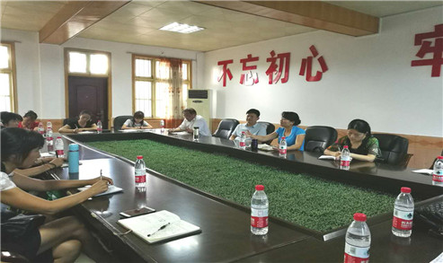 微信图片_20180830153439_副本.jpg