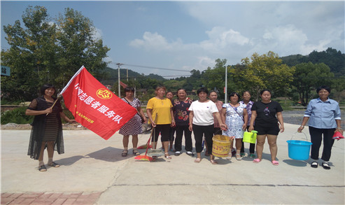 微信图片_20180918105728.jpg