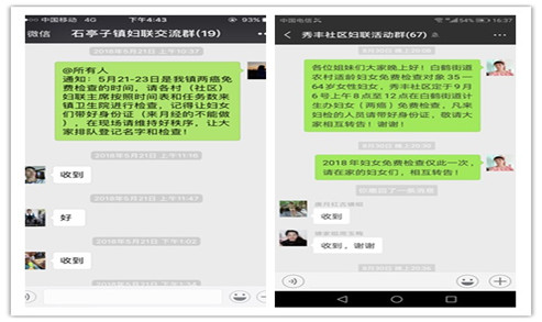 178156656391117012_副本.jpg