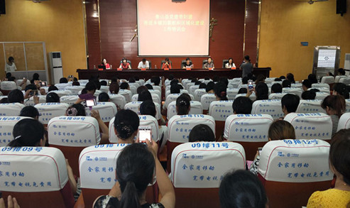 图片1_副本.jpg