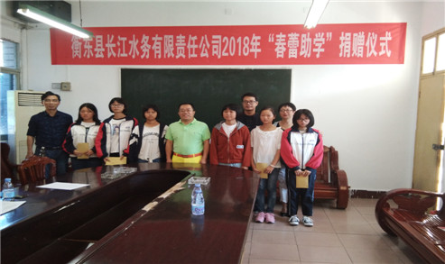 微信图片_20180930114217.jpg