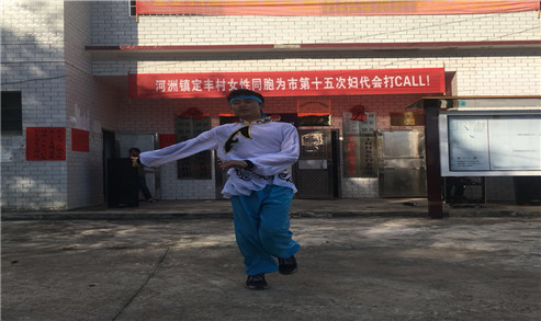 微信图片_20181010090512.jpg