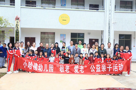 微信图片_20181022161720.jpg