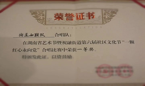 mmexport1540975875760.jpg