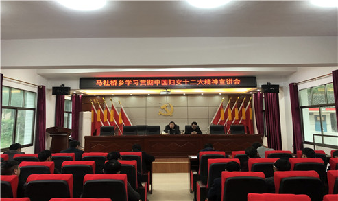 马杜桥.jpg