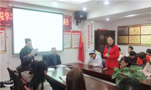 微信图片_20181121162330.jpg