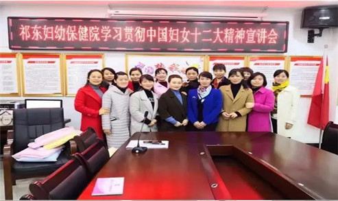 微信图片_20181127114603.jpg