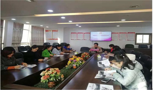 微信图片_20181127114717.jpg