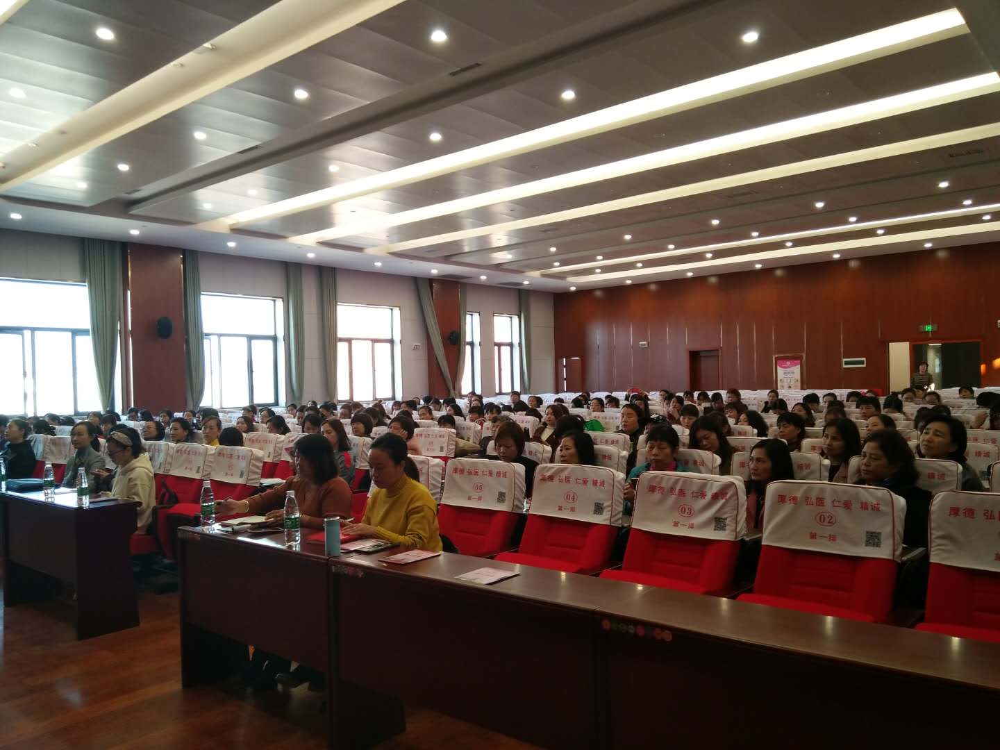 两癌培训2.jpg