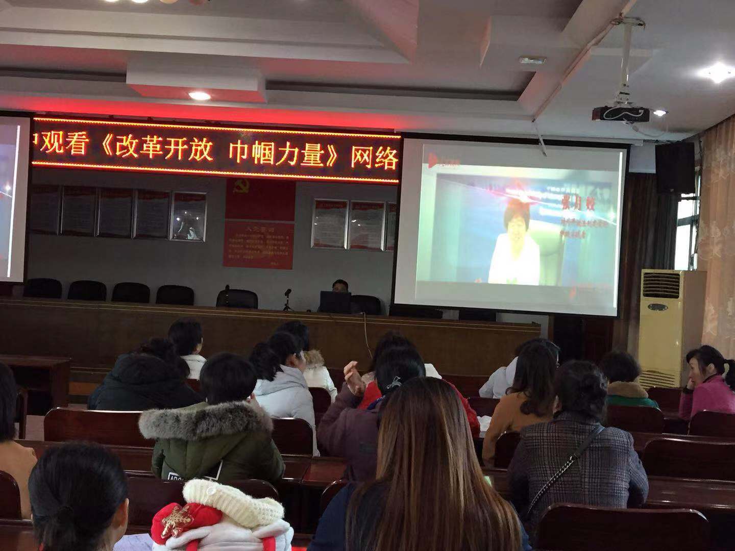 卫计局.jpg