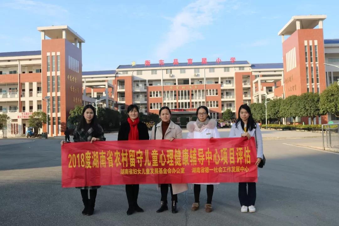 微信图片_20181220093942.jpg
