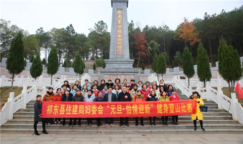 微信图片_20181229154600 - 副本.jpg