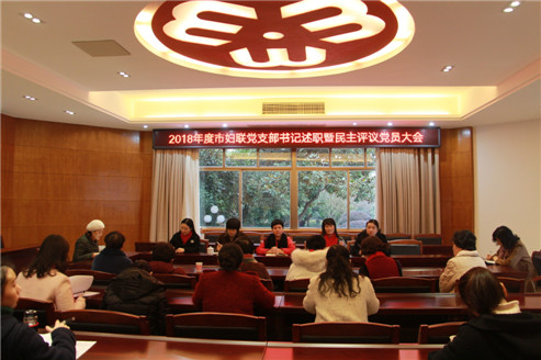 双述双评_副本.jpg