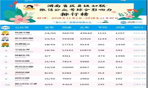 微信图片_20190211162339.jpg