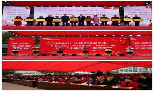 微信图片_20190211162346.jpg