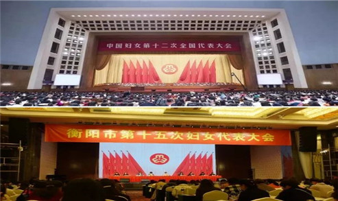 微信图片_20190211162444.jpg
