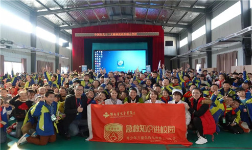 微信图片_20190211162521.jpg