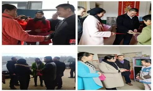 微信图片_20190211162539.jpg