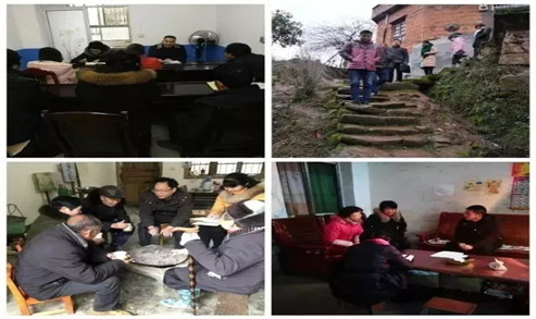 微信图片_20190211162549.jpg