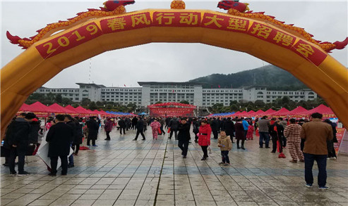 微信图片_20190213102153_副本.jpg