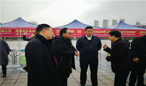 微信图片_20190213102130_副本.jpg