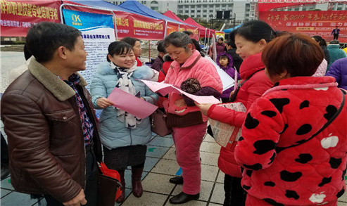 微信图片_20190213102101_副本.jpg