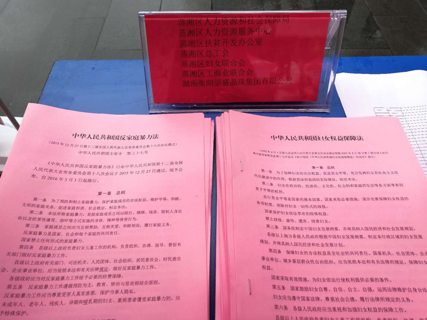 QQ图片20190218093747.jpg