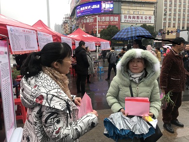 QQ图片20190218093814.jpg