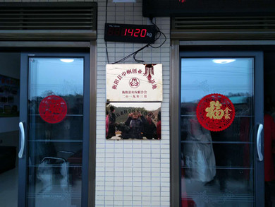 1_副本.jpg
