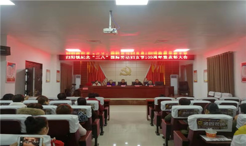 归阳 (2).jpg