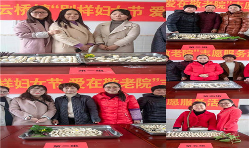 162290b6ef2ea6dfb46653606433425_副本.jpg