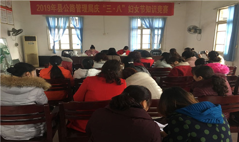 公路局 (1).jpg