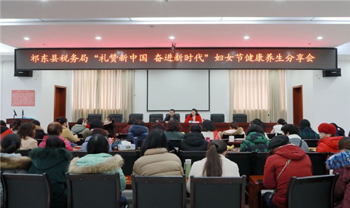 税务 (2)_副本.jpg