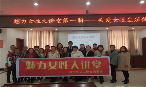 微信图片_20190325153136_副本.jpg