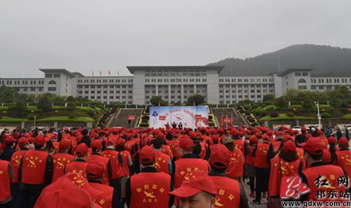微信图片_20190402164301_副本.jpg