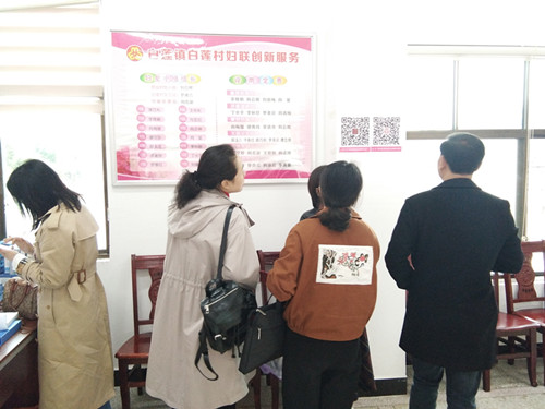 微信图片_20190404100843_副本.jpg