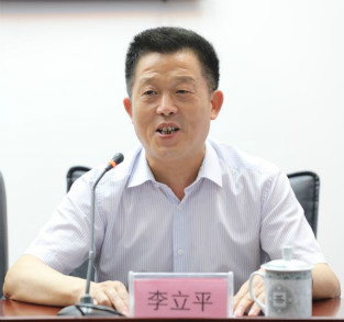 李立新照片_meitu_2.jpg