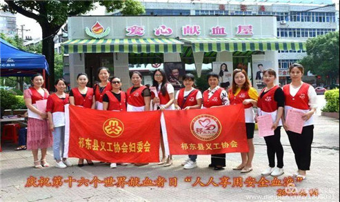 微信图片_20190621111950_副本.jpg