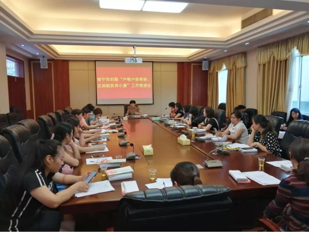 微信图片_20190704102053.jpg