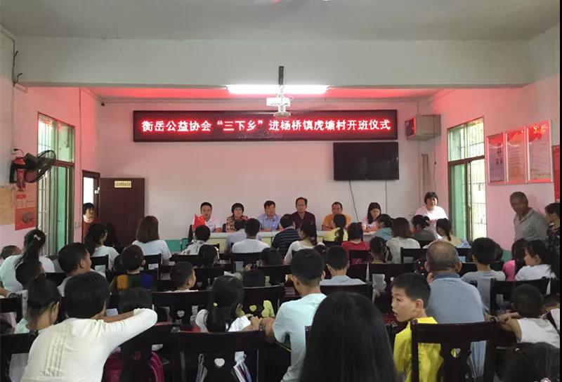 微信图片_20190716162935.jpg