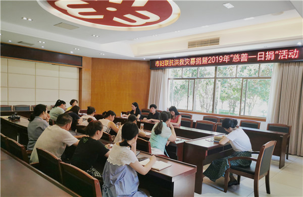 微信图片_20190731111307_副本.jpg