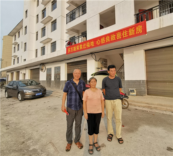 微信图片_20190912102747_副本_副本.jpg