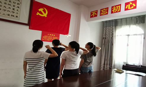 微信图片_20190916175246_副本.jpg