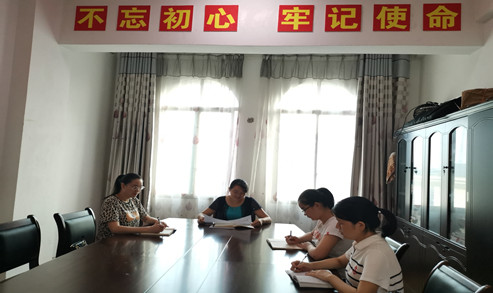 微信图片_20190916175232_副本.jpg
