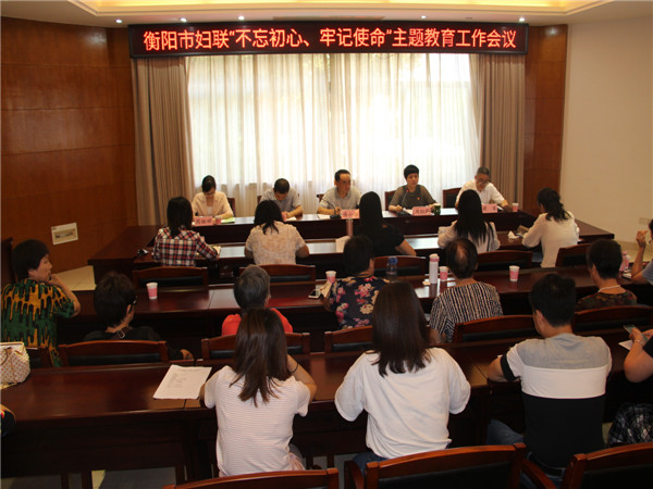 微信图片_20190923101647_副本.jpg