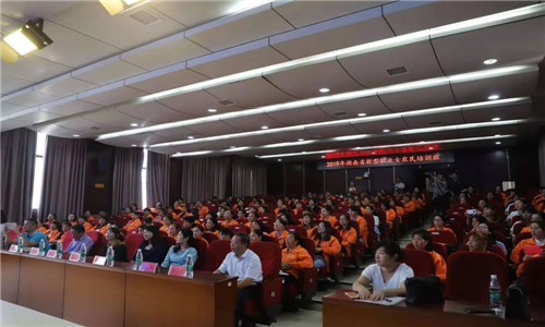 微信图片_20191012082204_副本.jpg