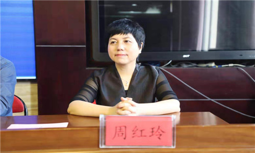 微信图片_20191011173023_副本.jpg