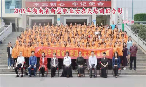 微信图片_20191011173041_副本.jpg