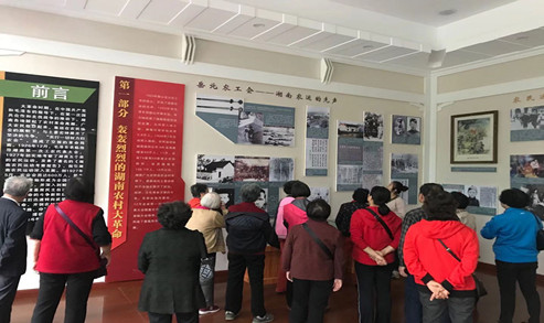 微信图片_20191015112133.jpg