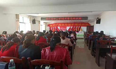 育婴员培训_副本.jpg